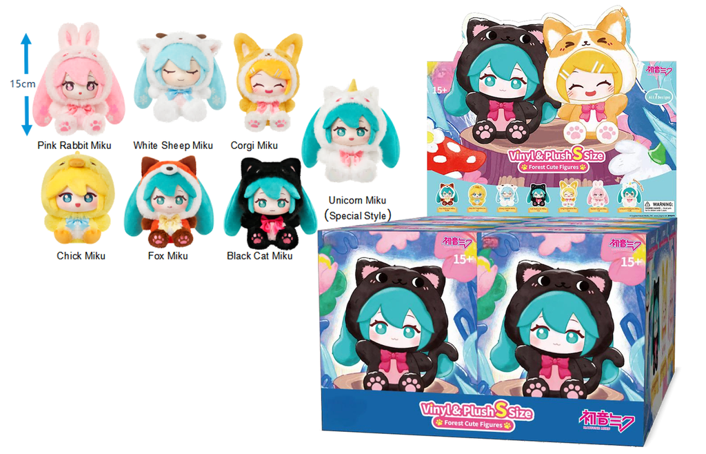 Hatsune Miku Forest Cute blind box plush – 15 cm – leveranciersfoto 1