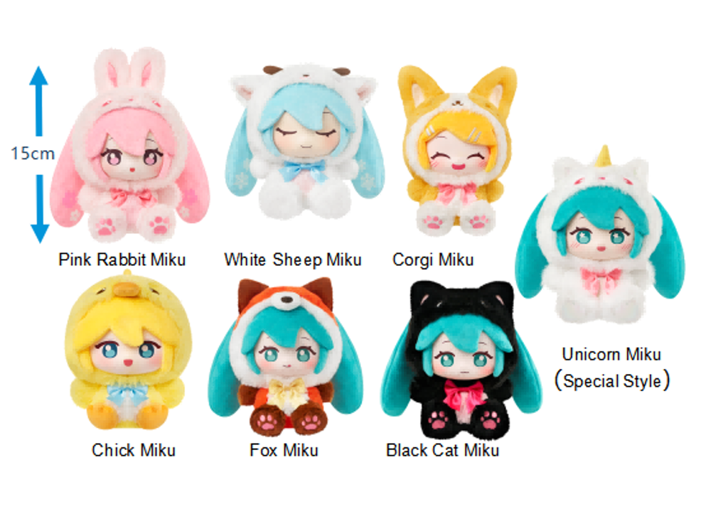 Hatsune Miku Forest Cute blind box plush – 15 cm – leveranciersfoto 2